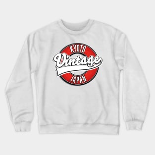 Kyoto japan vintage style logo Crewneck Sweatshirt